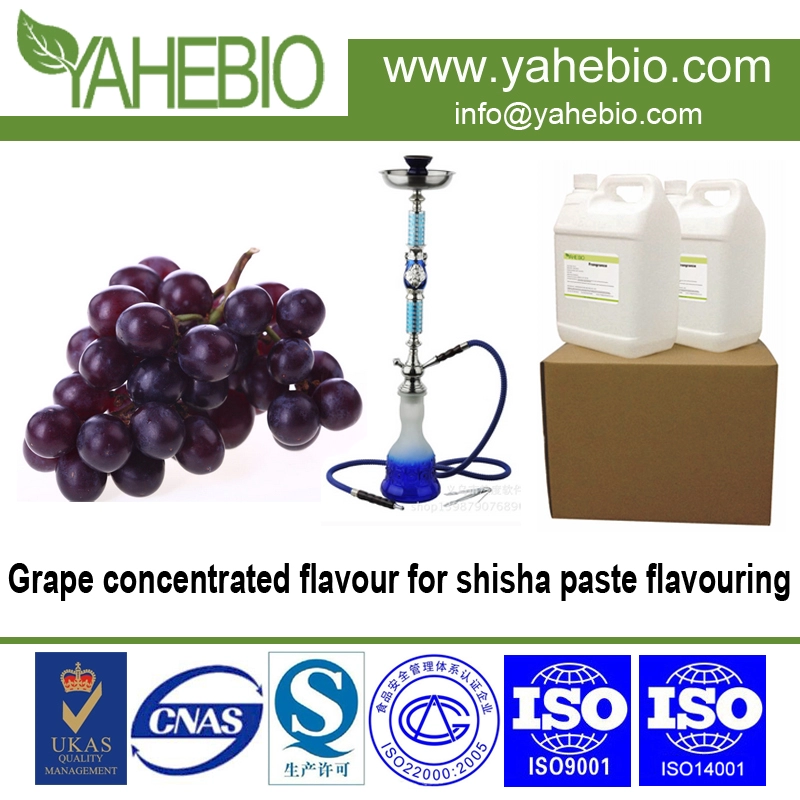 Grape Hookah Glavor Συμπυκνώστε τη γεύση SHISHA