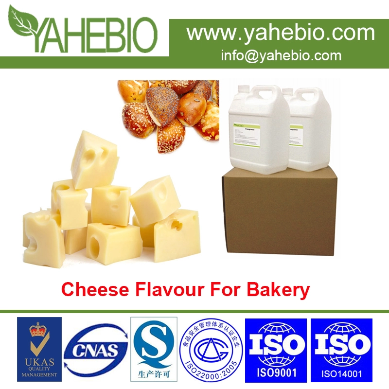 Τιμή εργοστασίου Υψηλή γεύση τυριού συμπυκνωμάτων για προϊόντα αρτοποιίας