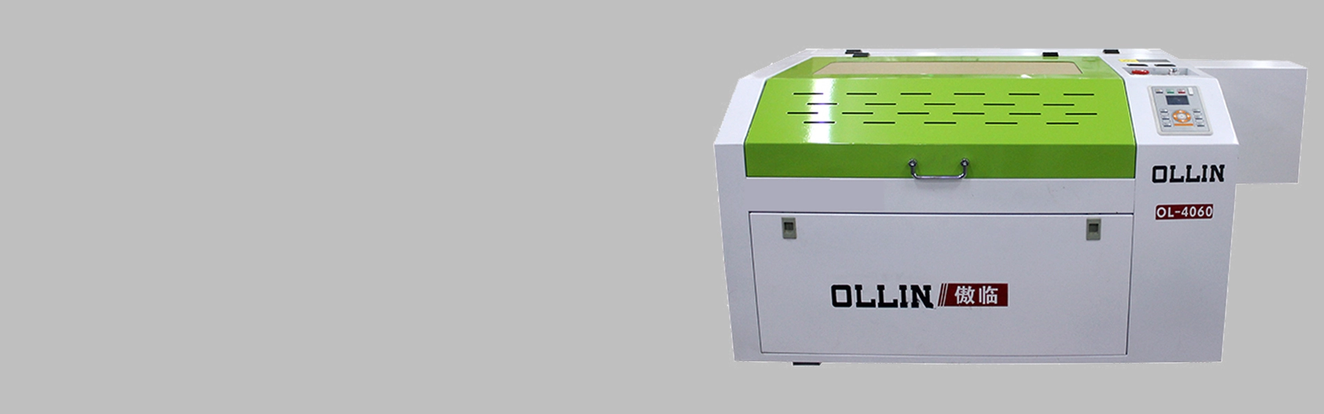 Μηχανή χαρακτικής λέιζερ OL4060