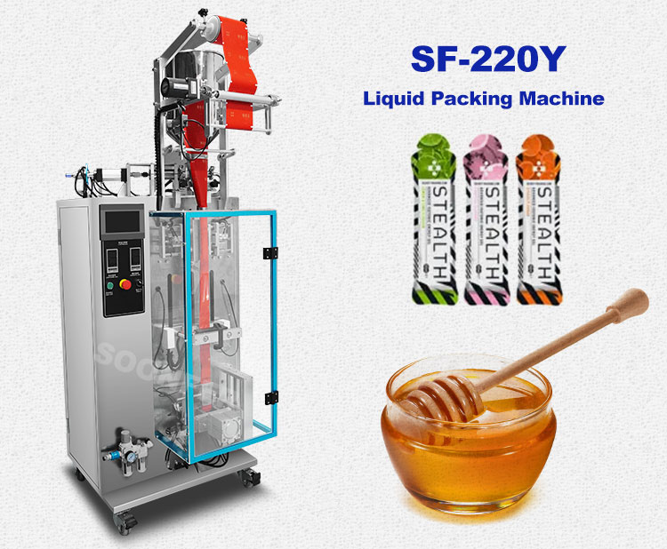 juice packing machine