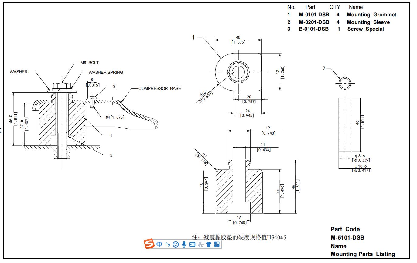 Panasonic Scroll compressor accessories fitting