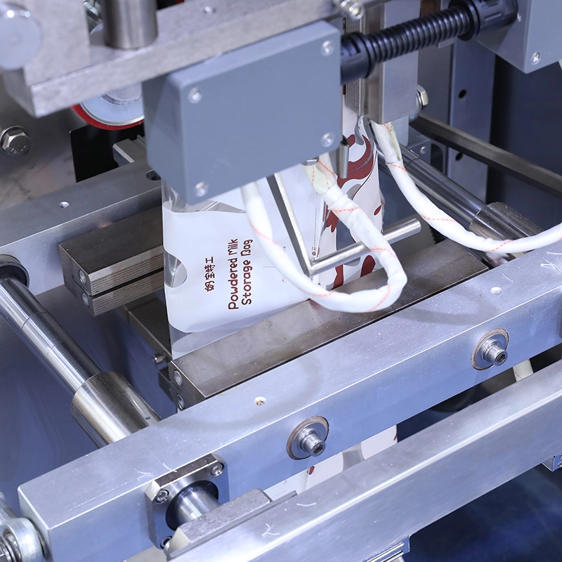 Μηχανή συσκευασίας σε σκόνη τσαγιού γάλακτος καφέ γάλακτος, περιστροφικής αυτόματης τροφοδοσίας VFFS