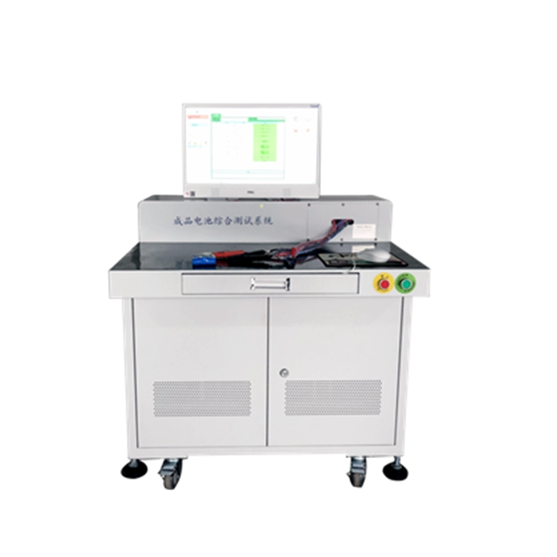 18650 Battery Pack Comprehensive Tester Multifunctional Tester Integrated Testing Machine