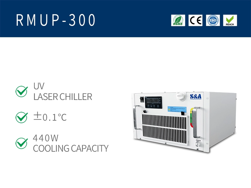 Ψύκτες νερού λέιζερ 3W-5W UV με σχεδιασμό βάσης βάσης