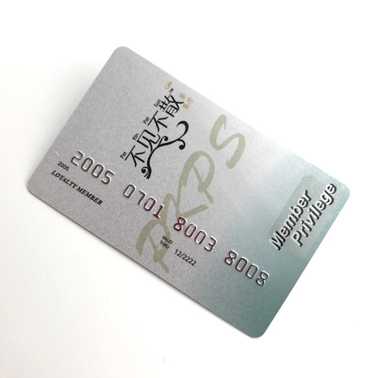 Πλαστική κάρτα μέλους PVC με ανάγλυφη εκτύπωση αριθμού