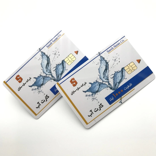 Έξυπνη κάρτα τσιπ επαφής ISSI4442 με σχεδιασμένη εκτύπωση