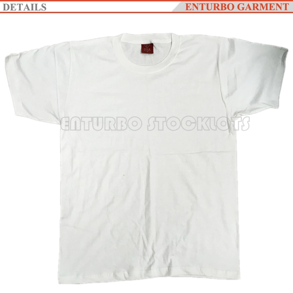 Ανδρικό κοντομάνικο μπλουζάκι βαμβακερό σε λευκό χρώμα