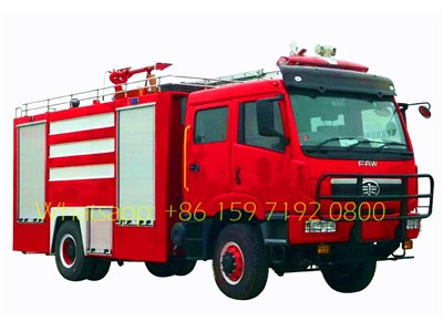Πυροσβεστικά φορτηγά FAW 8 CBM