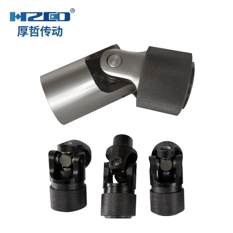 GR-HR Precision Universal Joint Coupling