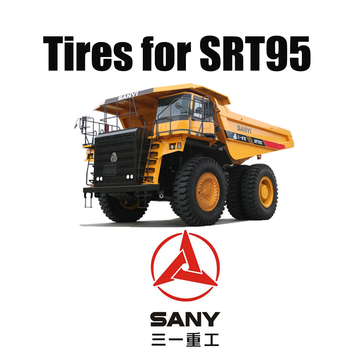 Ελαστικά υψηλής ποιότητας Giant Earthmover 27.00R49 για φορτηγά επιφανειακής εξόρυξης SANY SRT95