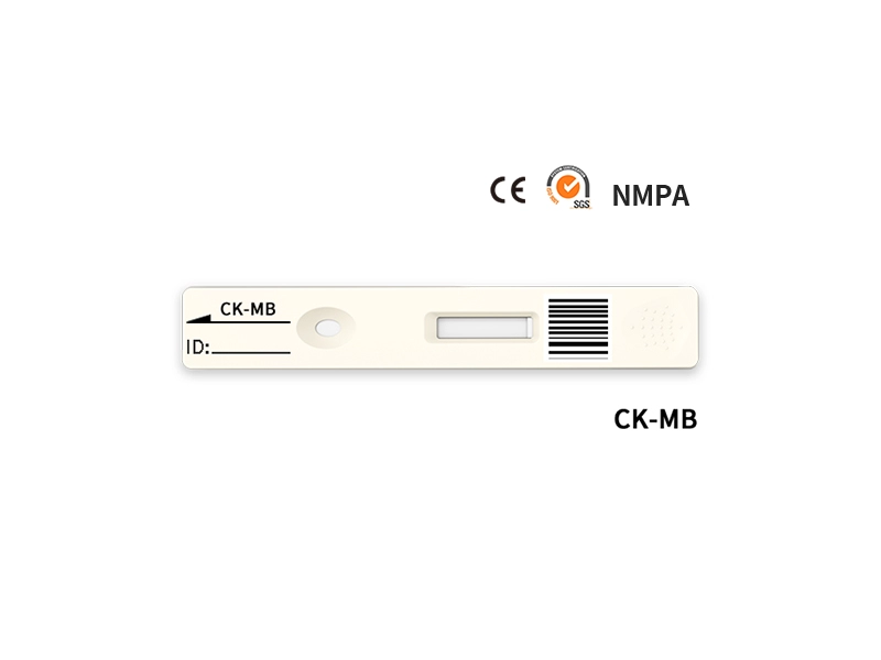 Ταχεία ποσοτική δοκιμή CK-MB