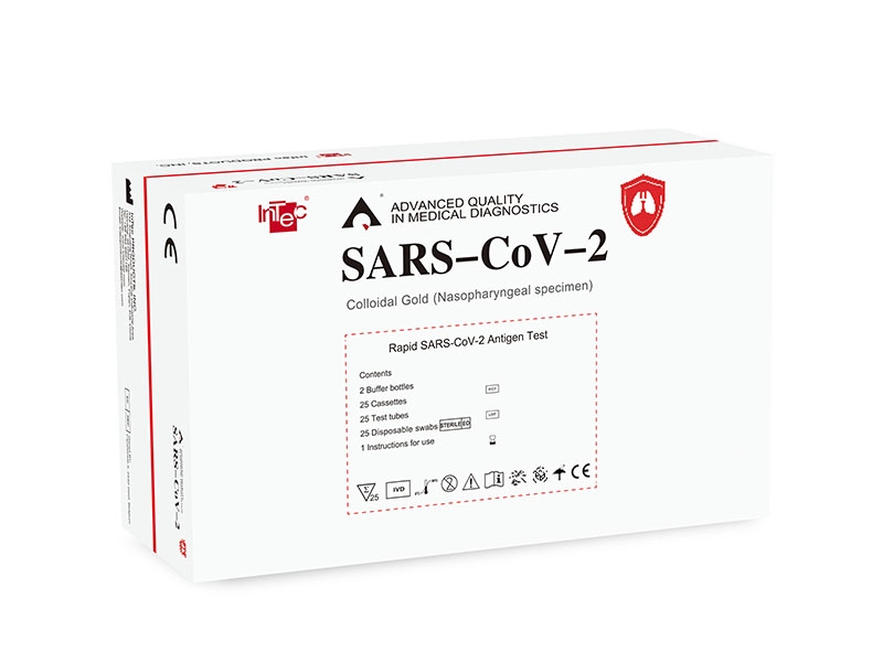 Ταχεία δοκιμή αντιγόνου SARS-CoV-2