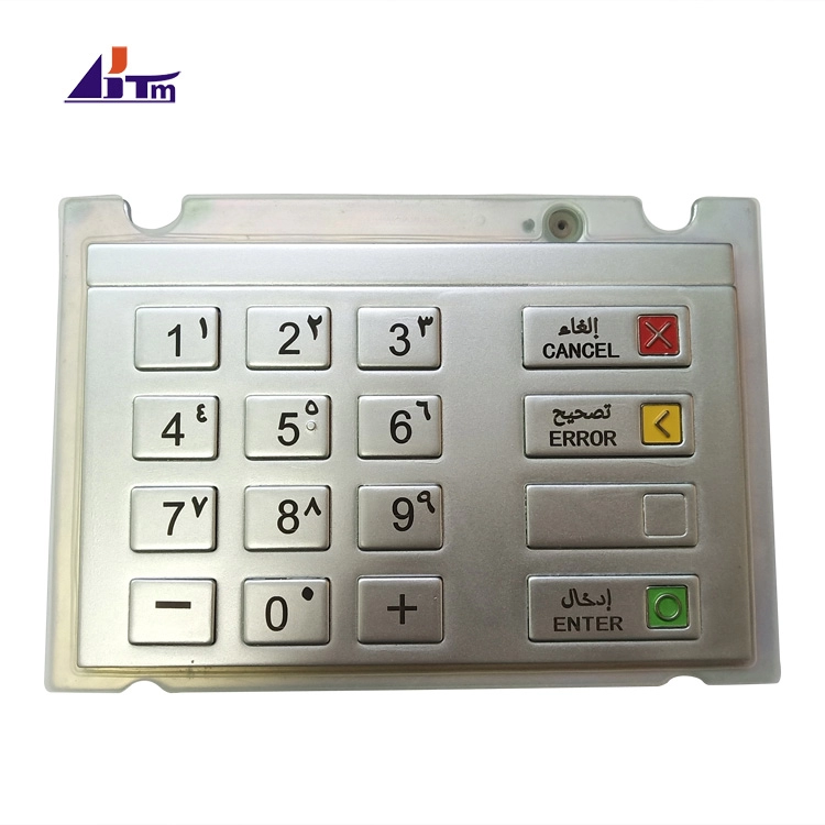 Ανταλλακτικά μηχανών ATM Wincor Nixdorf EPP V6 Keyboard Arabic 1750159457