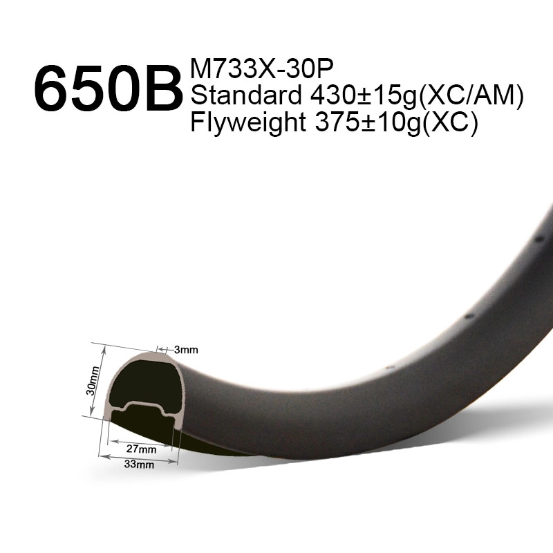 650B Asymmetric 33mm Width 30mm Depth Carbon AM XC Ζάντες
