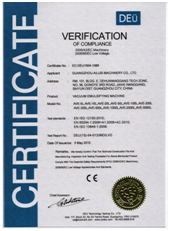 Πιστοποιητικό CE για Label Applicator
