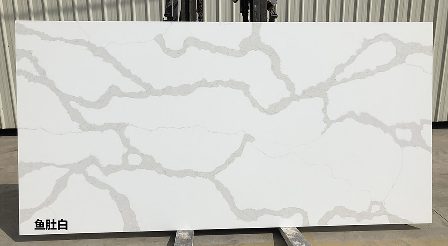 Calaccata white quartz big slab