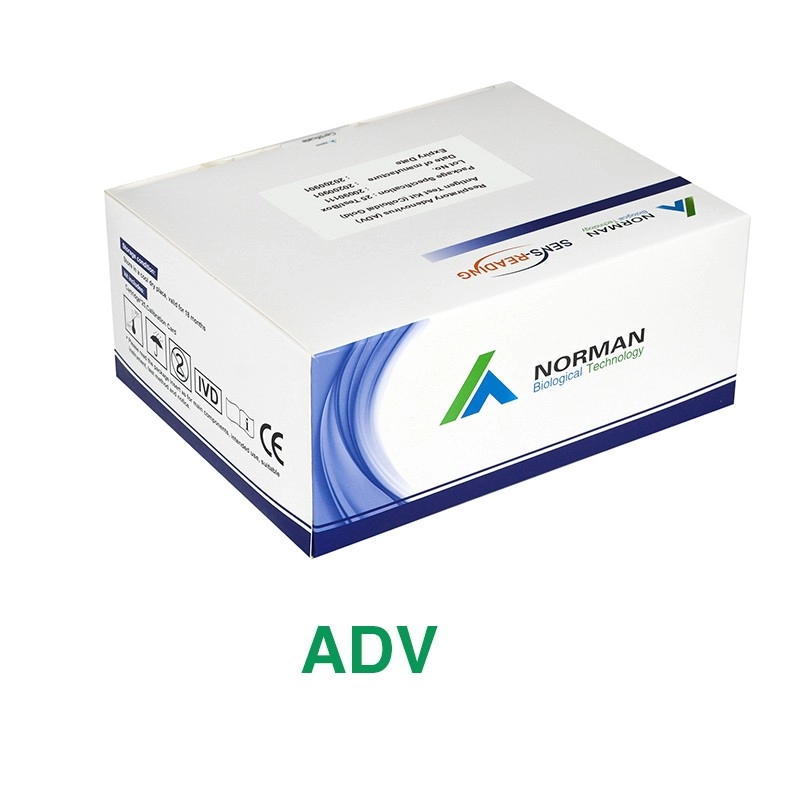 Κιτ εξέτασης αντιγόνου αναπνευστικού αδενοϊού (ADV).