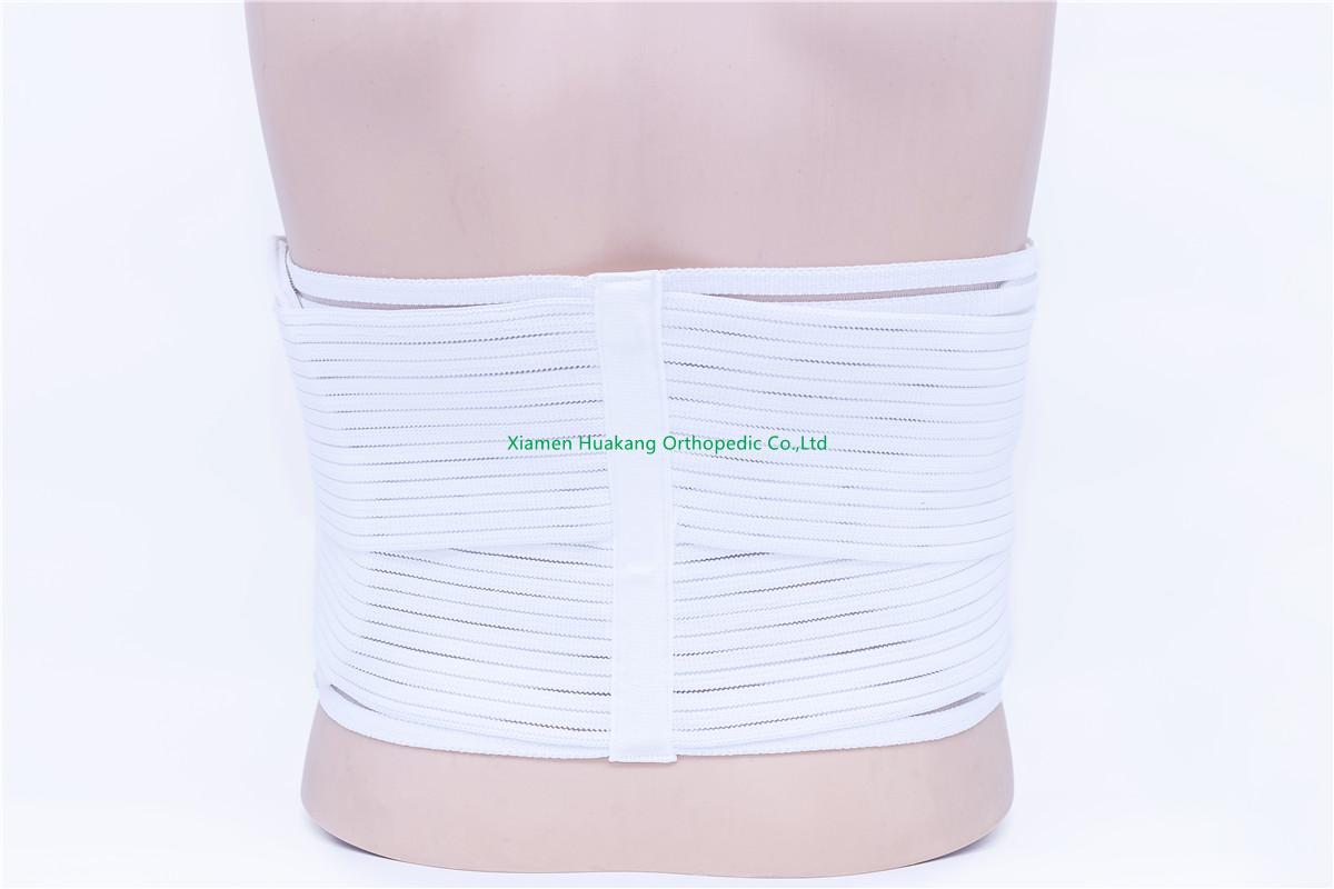 fish fabric waist support back belt brace