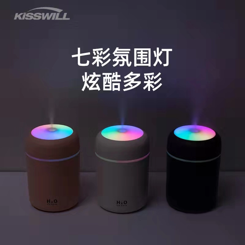 USB 300ml Φορητός πολύχρωμος Mini Humidifier Essential Oil Diffuser