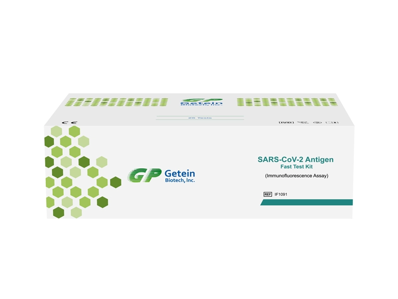 Κιτ ταχείας δοκιμής αντιγόνου SARS-CoV-2 COVID-19 (Δοκιμασία ανοσοφθορισμού)