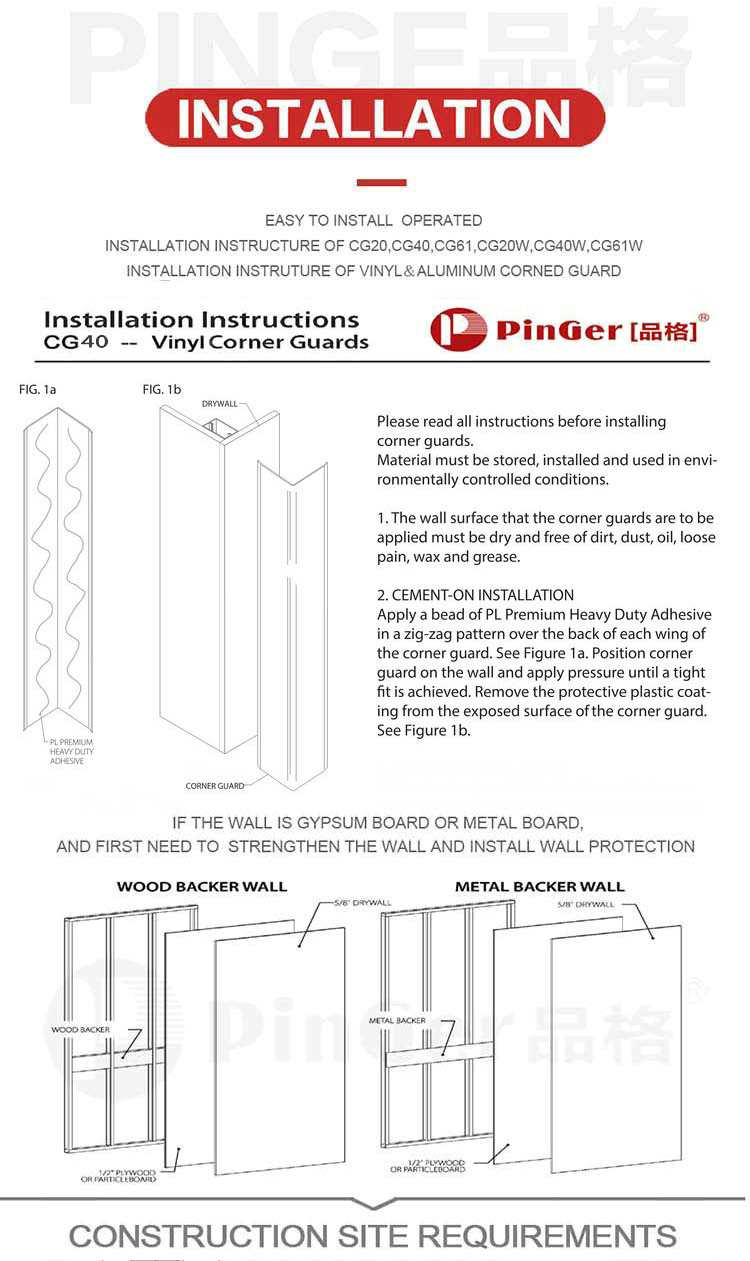 2mm vinyl Wall Corner Protection