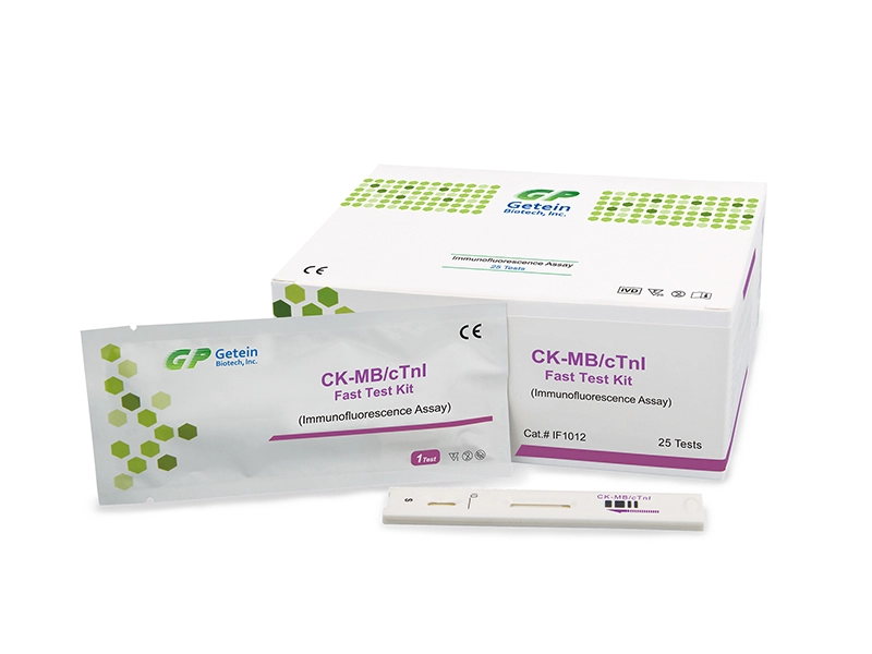 Κιτ γρήγορης δοκιμής CK-MB/cTnI (Δοκιμασία ανοσοφθορισμού)