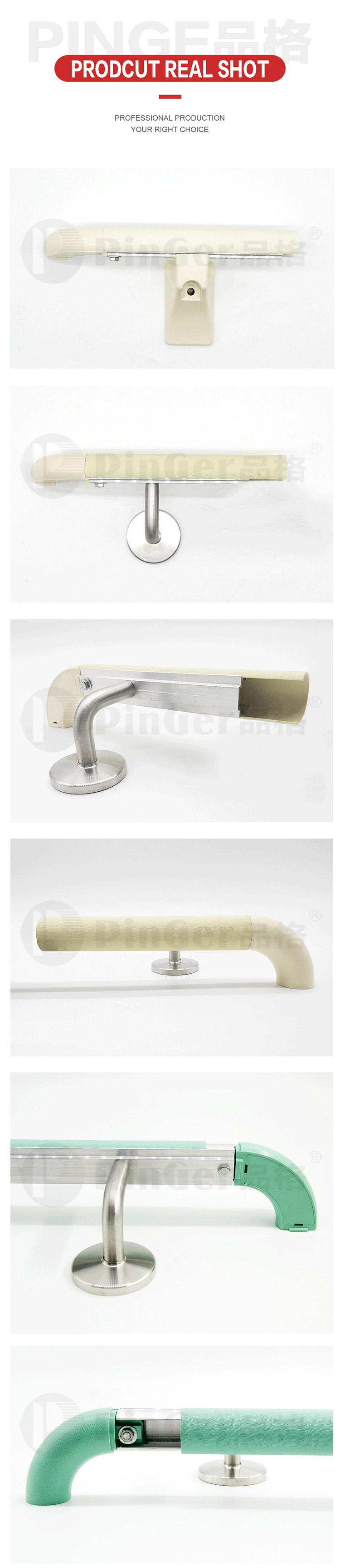 Hospital Trolley Wall Bumper Vinyl Handrails