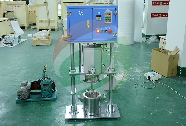 mixer machine