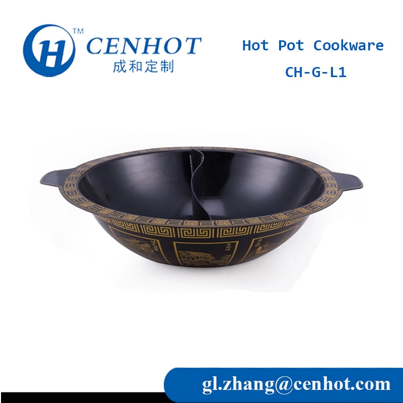 Μαγειρικά σκεύη Two Flavor Hot Pot, Προμηθευτές Κινέζων Hot Pots Cookware - CENHOT