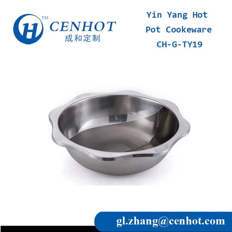 Μαγειρικά σκεύη από ανοξείδωτο ατσάλι Yin Yang Hot Pot In China - CENHOT