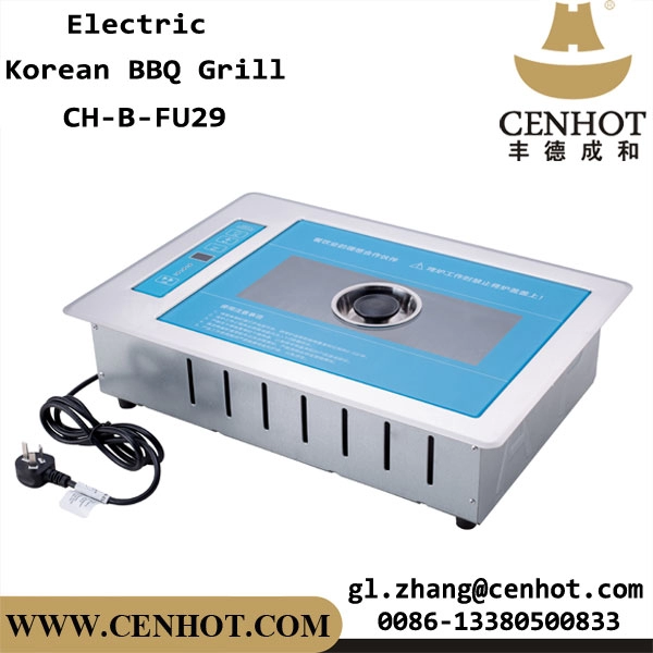 CENHOT Electric Grill Restaurant Κορεατικό Μπάρμπεκιου Επιτραπέζιο φούρνο