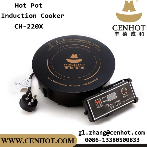 CENHOT Μαγειρικά σκεύη εστιατορίου Στρογγυλή επαγωγική εστία για ζεστή κατσαρόλα