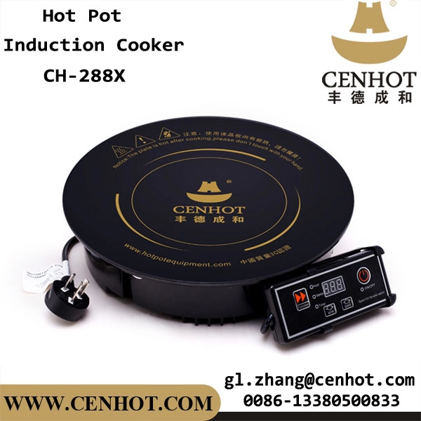 Πωλείται ηλεκτρική κουζίνα CENHOT Στρογγυλό Hotpot Cooktop Line Control