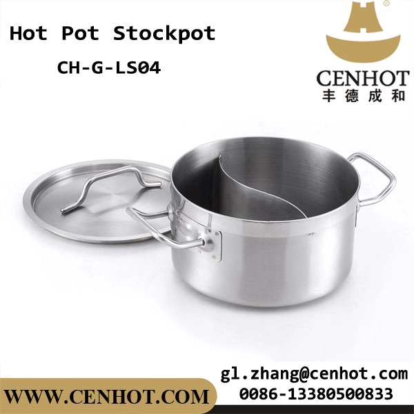 CENHOT Ανοξείδωτο ατσάλι Ying Yang Hot Pot Stock Pot για εστιατόριο