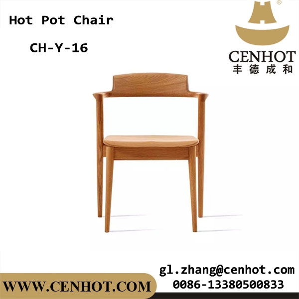 CENHOT Ξύλινες καρέκλες εστιατορίου Χονδρική για Hot Pot Shop