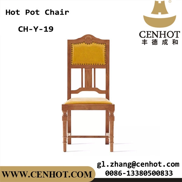 CENHOT Ξύλινες καρέκλες εστιατορίου Hotpot Χονδρική