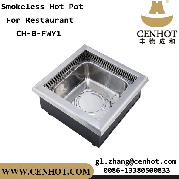 Εμπορικό εστιατόριο CENHOT Hot Pot χωρίς καπνό ενσωματωμένο στο τραπέζι