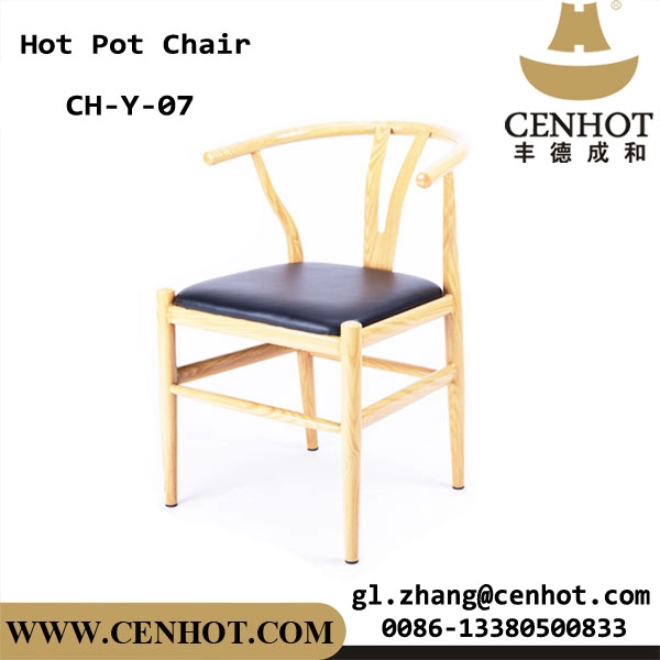 CENHOT Άνετη καρέκλα τραπεζαρίας Καρέκλες εστιατορίου Έπιπλα