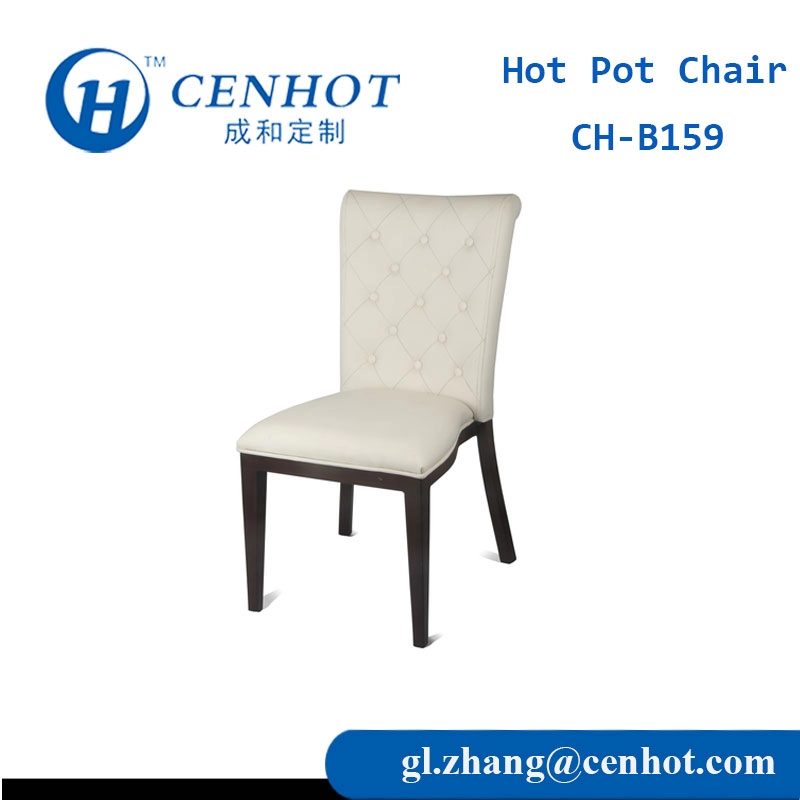 Hot Pot Chair And Hot Reception Chair Προμήθειες επίπλων - CENHOT