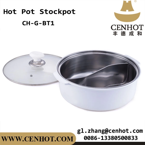 CENHOT Διαιρεμένο Hotpot Εσωτερικό δοχείο από ανοξείδωτο χάλυβα με πλαστικό κέλυφος