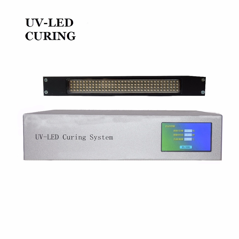 Σύστημα ωρίμανσης με υδρόψυκτο UV LED 395nm Στερέωση βαφής UV