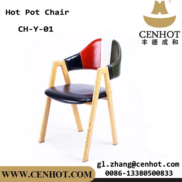 Καρέκλα τραπεζαρίας CENHOT New Style Καρέκλα Τραπεζαρίας Εστιατορίου Hot Pot Dining Chair