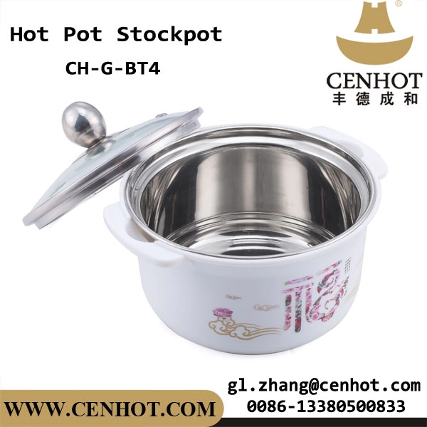 CENHOT Hotpot 16cm από ανοξείδωτο ατσάλι Κατσαρόλες μαγειρικής Hot Pot Μαγειρικά σκεύη