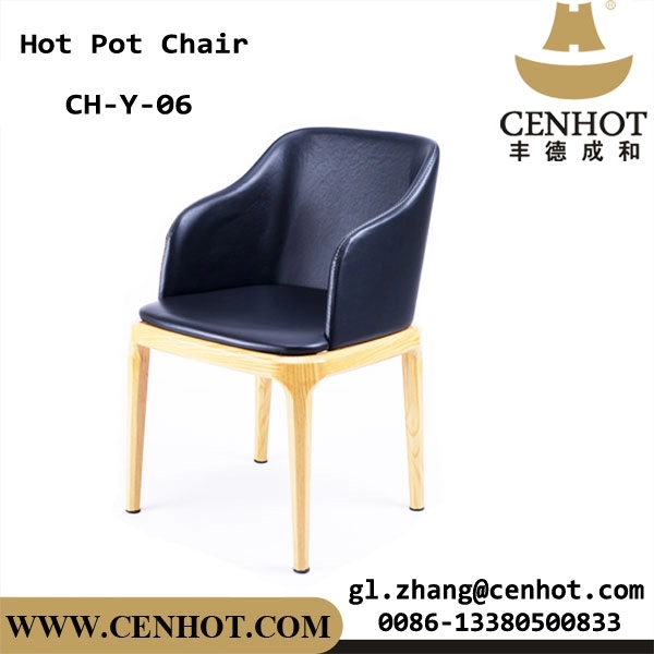 CENHOT Δημοφιλής καρέκλα τραπεζαρίας με μεταλλικό σκελετό με κάθισμα PU
