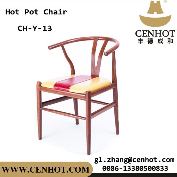 Καρέκλες τραπεζαρίας σε στυλ CENHOT Metal Cafe And Restaurant