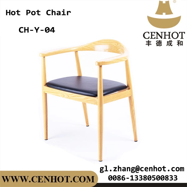 Καρέκλα τραπεζαρίας υψηλής ποιότητας CENHOT Καλυμμένη από PU Leather Wholesales
