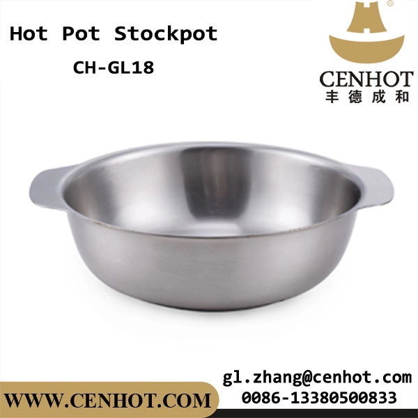 CENHOT Κινέζικο Hot Pot Restaurant Κουζινικά Σκεύη Κατσαρόλες Χωρίς Καπάκι