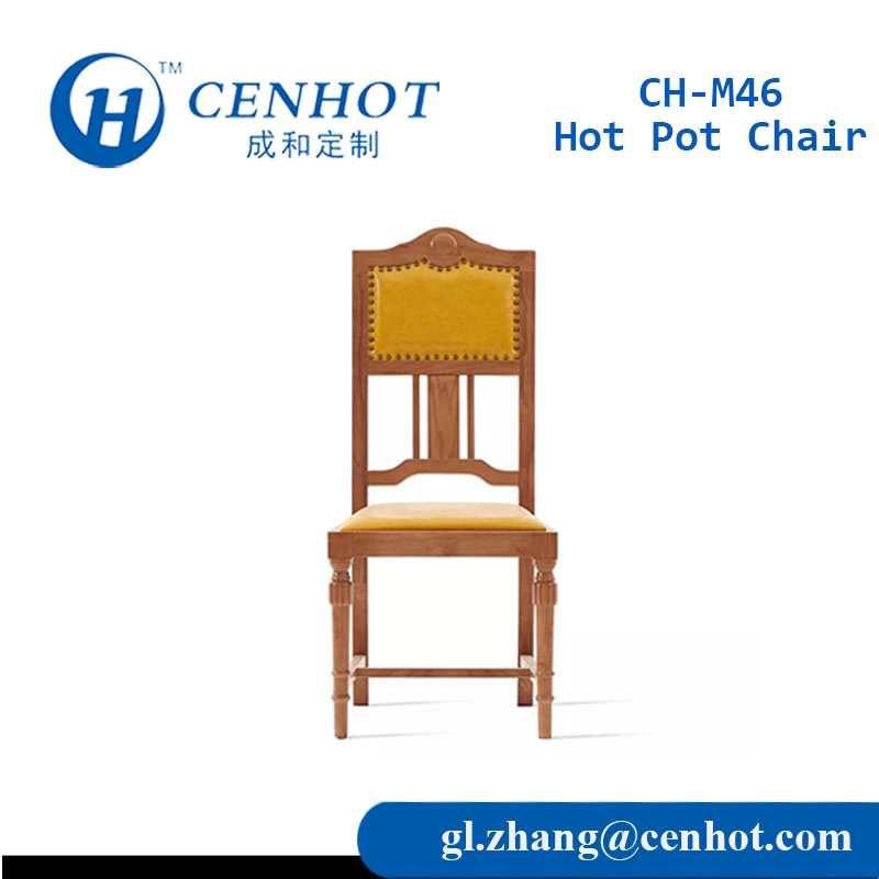 Ξύλινη καρέκλα τραπεζαρίας για κατασκευαστές εστιατορίων Κίνα - CENHOT