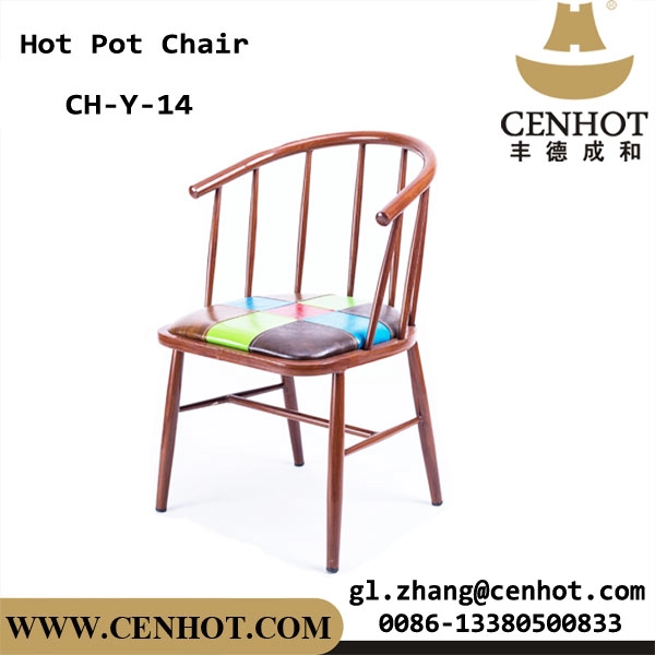 CENHOT Μεταλλικός Σκελετός Επαγγελματικές Καρέκλες Εστιατορίου Πωλούνται