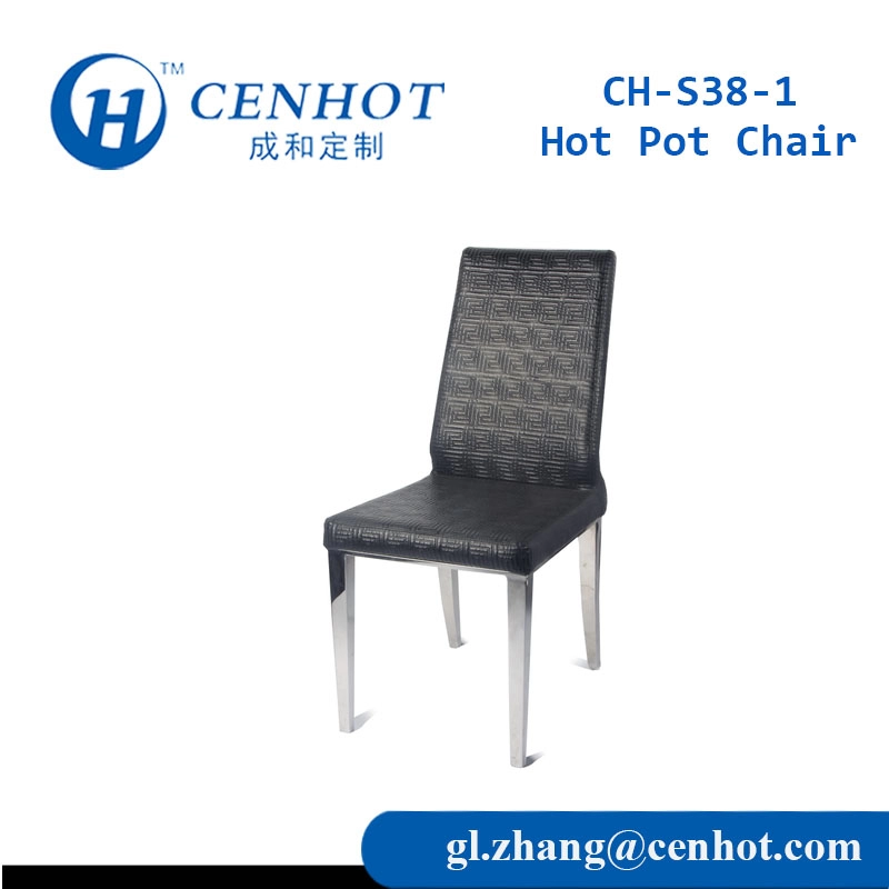 Καρέκλες κινέζικου εστιατορίου, εμπορικές καρέκλες για εστιατόρια - CENHOT